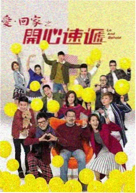 超清无删减版本